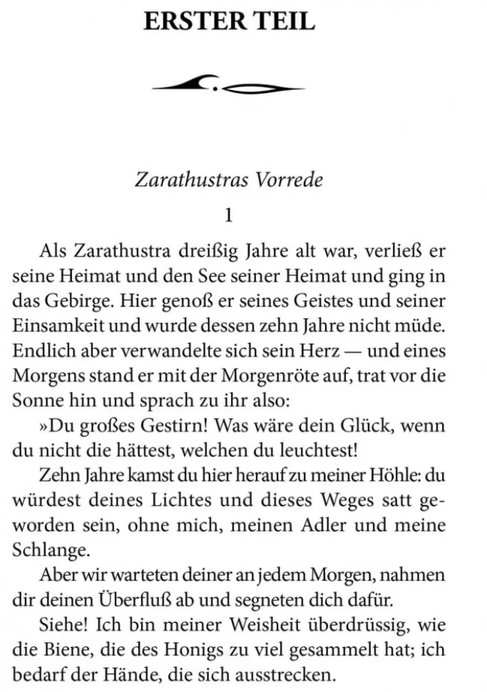 So sprach Zarathustra / Also Sprach Zarathustra