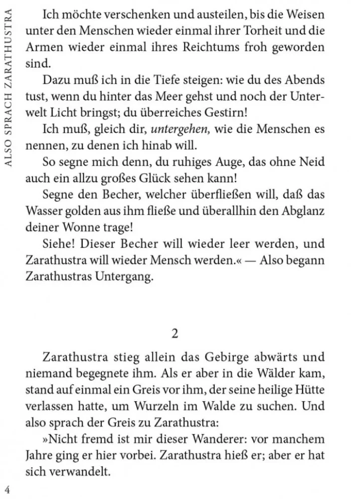 So sprach Zarathustra / Also Sprach Zarathustra