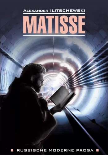 Matisse / Matisse