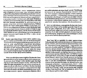 German with Franz Kafka. The Metamorphosis