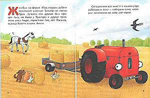 Little Red Tractor and the Recipe for Friendship