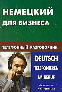 Saksa äri jaoks. Telefoni vestlusraamat
