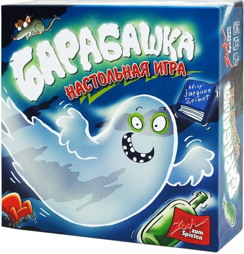 Настольная игра - Барабашка