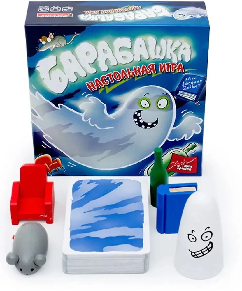 Настольная игра - Барабашка