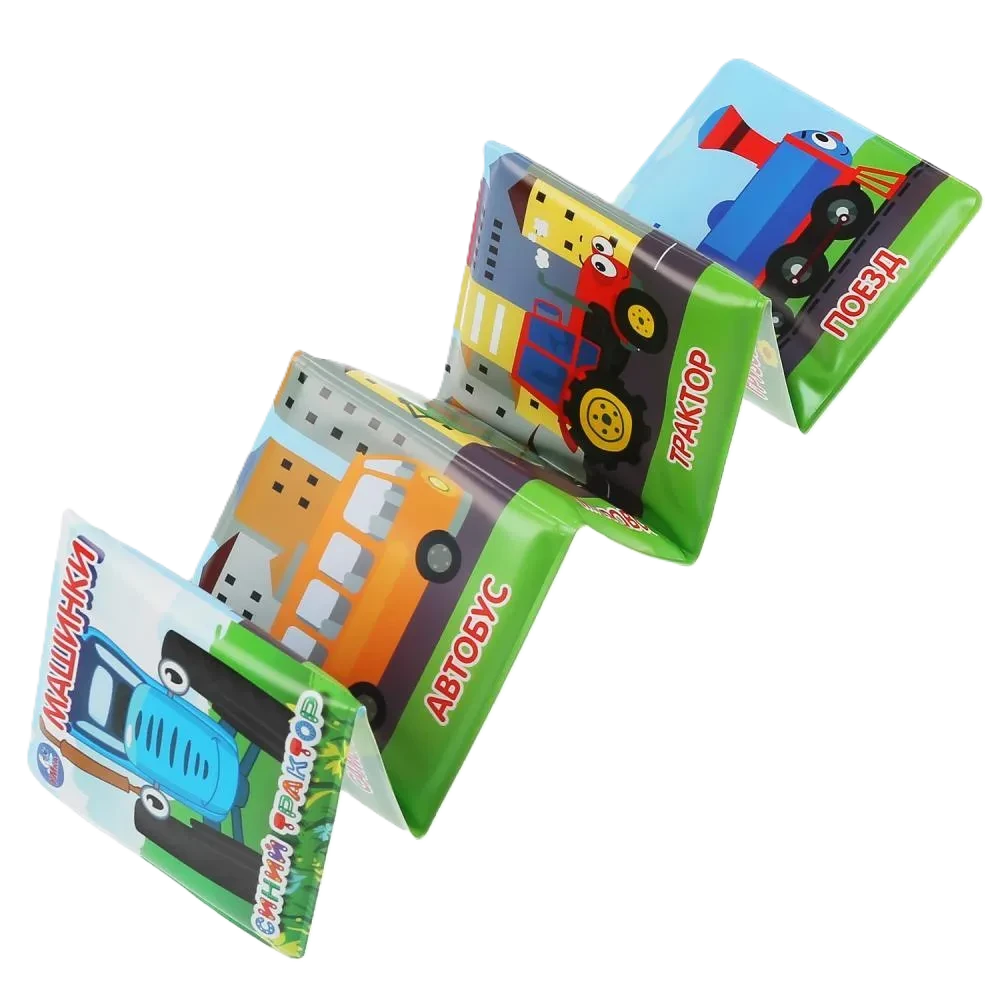 Fahrzeuge. Blauer Traktor