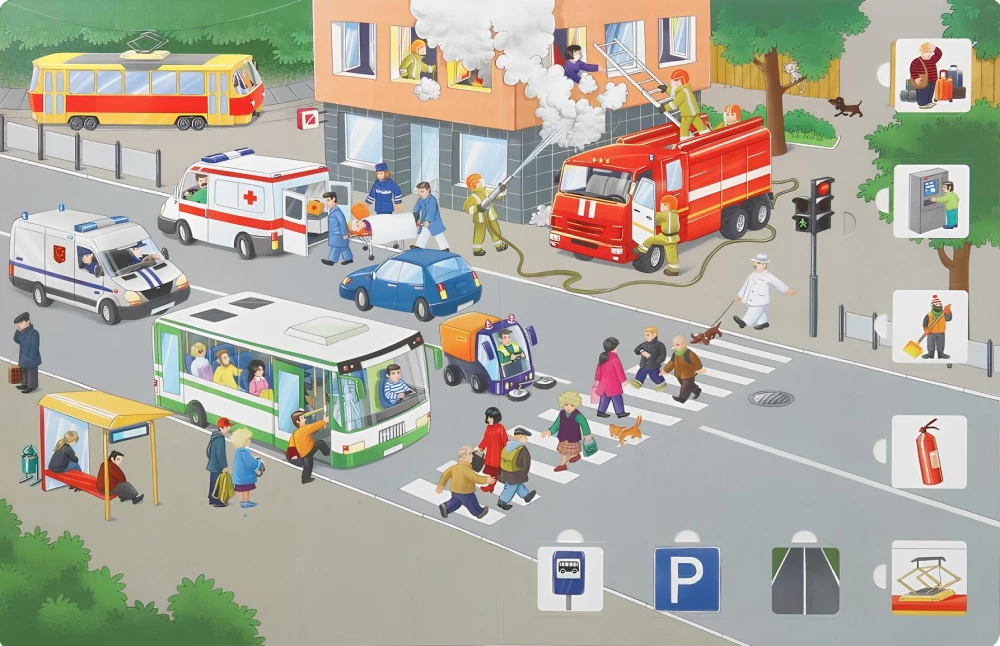 Transport