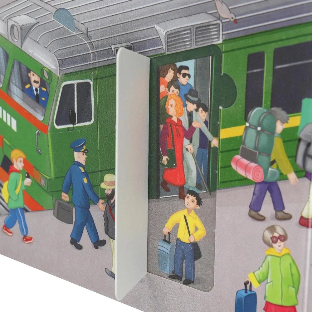 Transport