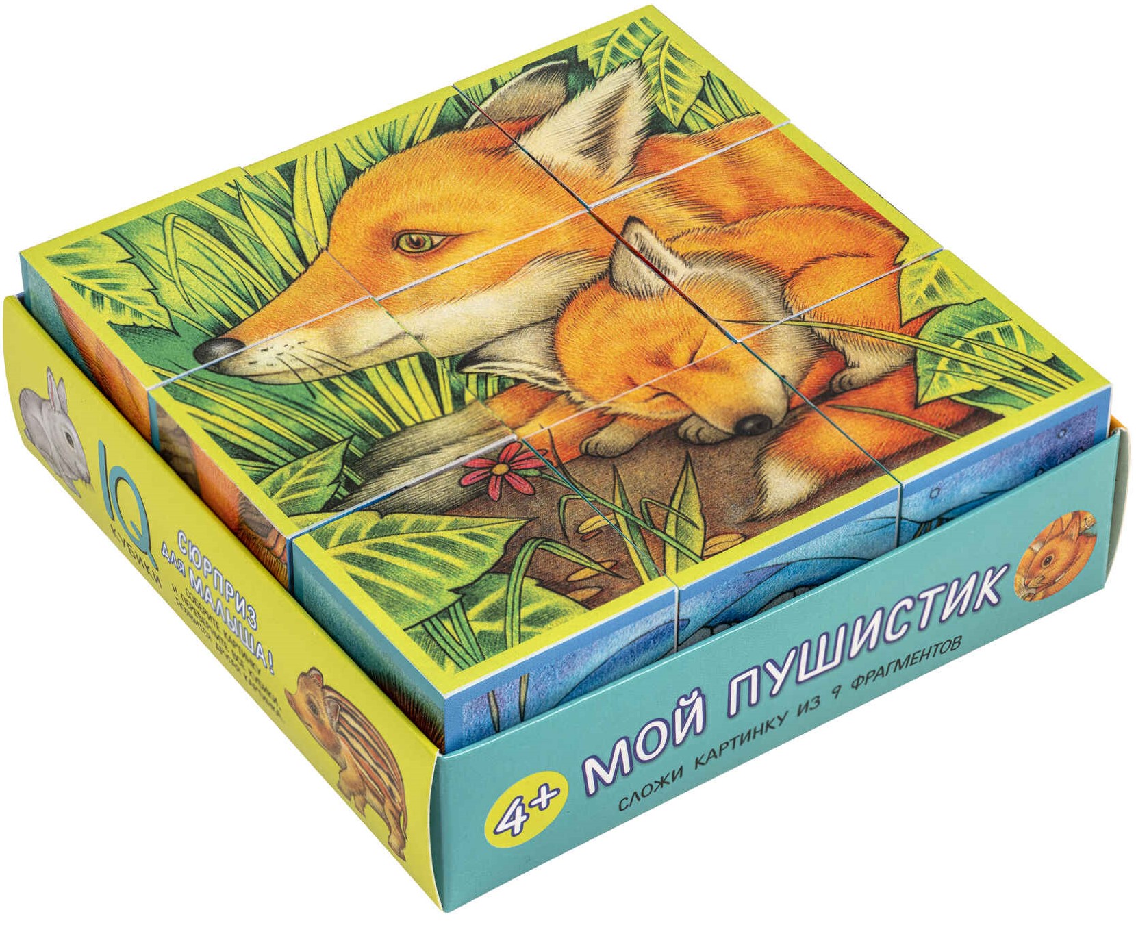 Intelligente Würfel im Tray. 9 Stück. Mein flauschiger Freund