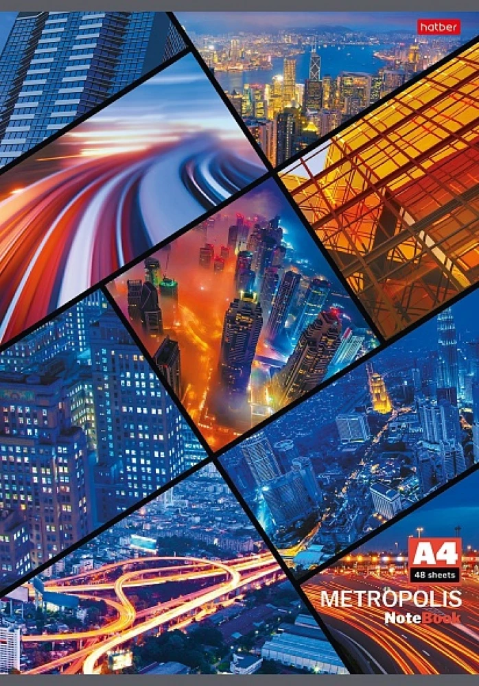 Zeszyt - Metropolis, A4, 48 kartek, w kratkę, w asortymencie