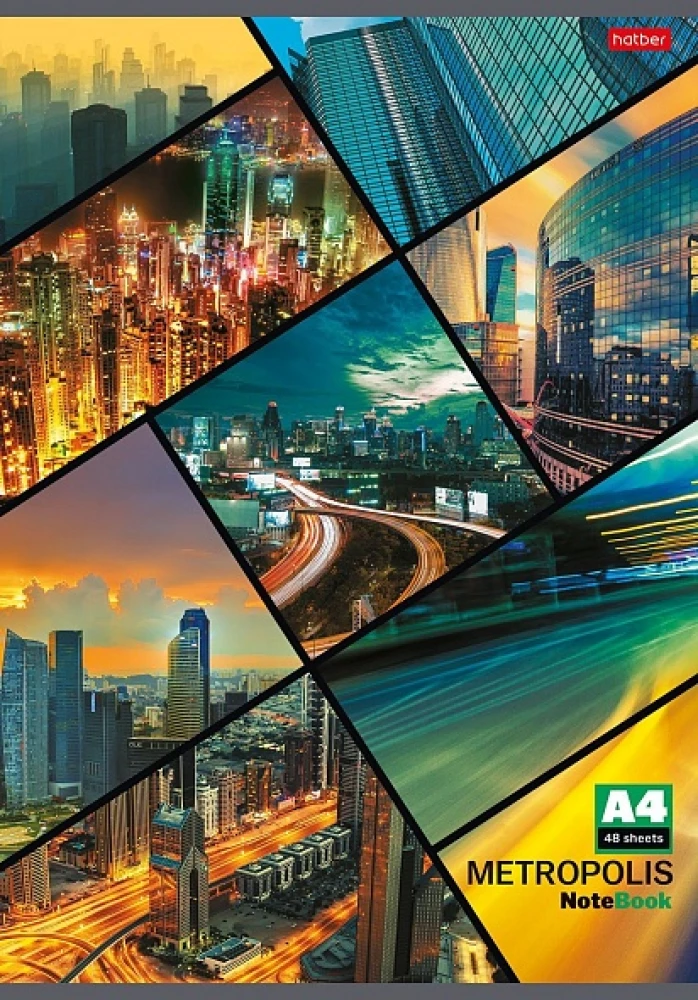 Zeszyt - Metropolis, A4, 48 kartek, w kratkę, w asortymencie