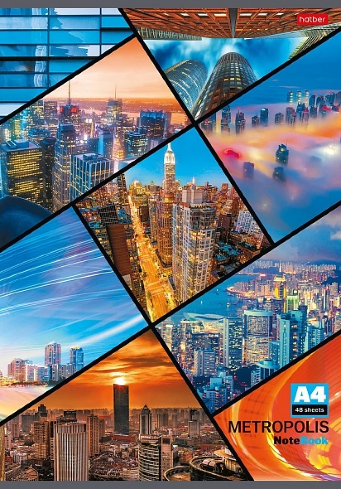 Zeszyt - Metropolis, A4, 48 kartek, w kratkę, w asortymencie