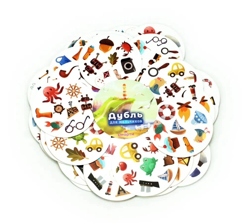 Board Game - Double for Boys