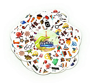 Board Game - Double for Boys