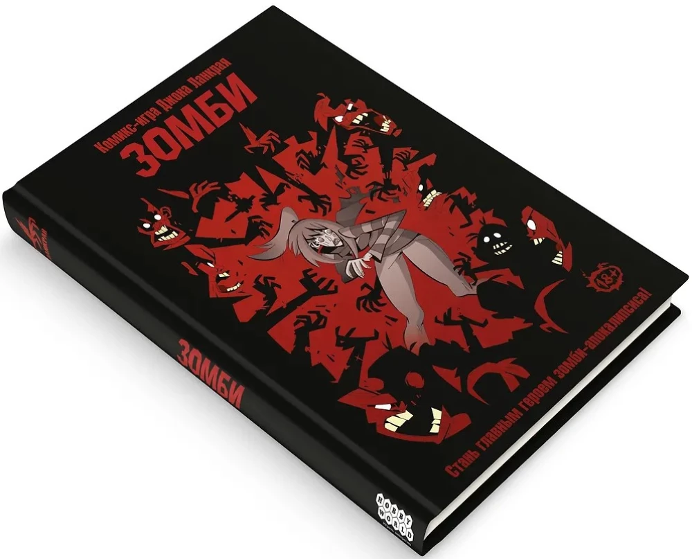 Galda komiksu spēle - Zombiji