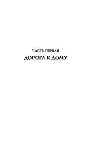 Vaivorykštė draugui