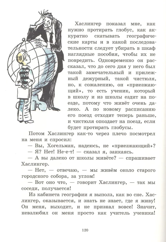 Precz z ogórkowym królem