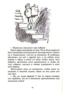 Precz z ogórkowym królem