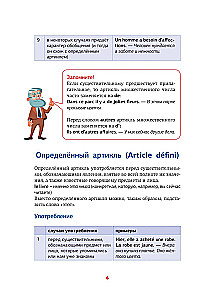 French Grammar in Schemes and Tables