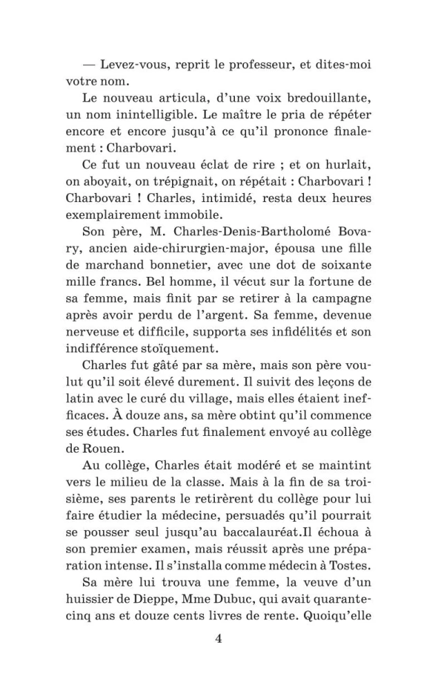 Proua Bovary / Madame Bovary. Tase 1