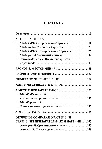 All the rules of the French language in diagrams and tables