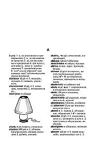 Französisch-russisches und russisch-französisches Wörterbuch mit Illustrationen für Schüler