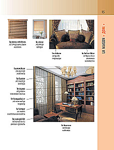 French-Russian Visual Dictionary with Transcription