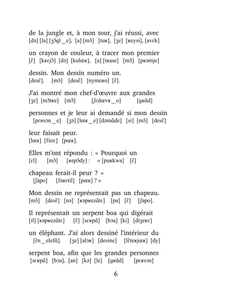 The Little Prince in French with Pronunciation