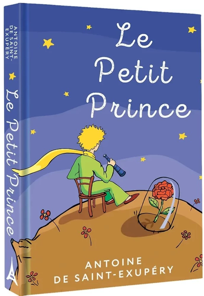 Le Petit Prince