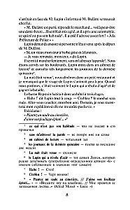 Noslēpumi par Arsenu Lūpenu = Les Confidences dArsene Lupin. Līmenis 1
