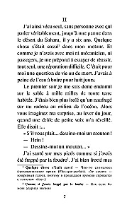 Der kleine Prinz = Le petit prince. Niveau 1