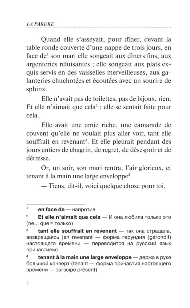 Valitud novellid = Les Nouvelles Choisis. Tase 1