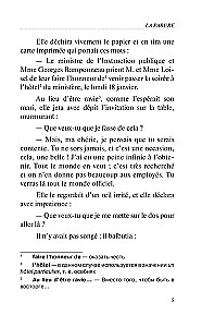 Valitud novellid = Les Nouvelles Choisis. Tase 1