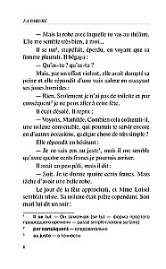Valitud novellid = Les Nouvelles Choisis. Tase 1