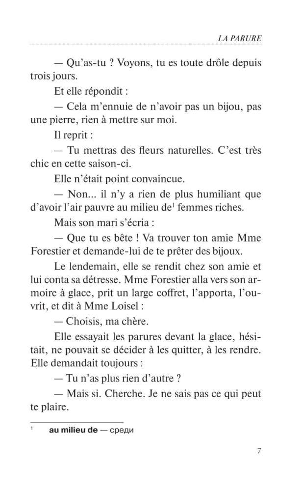 Valitud novellid = Les Nouvelles Choisis. Tase 1