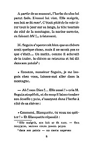 Najśmieszniejsze opowiadania / Les Histoires Droles. Poziom 1
