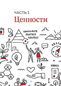 Wyprawa do Europy, czyli Nowe horyzonty