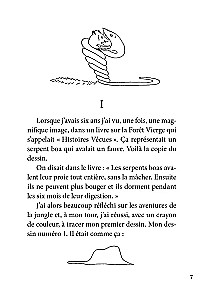 МИНИ: Le Petit Prince. Vol de Nuit. Маленький принц. Ночной полет