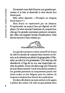 МИНИ: Le Petit Prince. Vol de Nuit. Маленький принц. Ночной полет