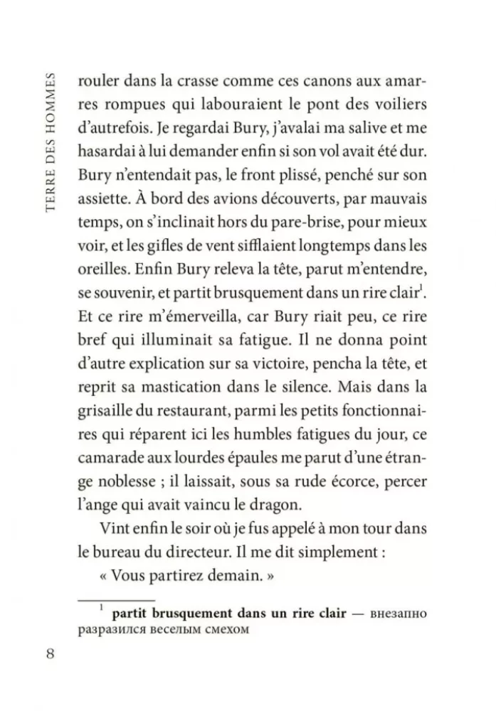 Planeta ludzi / La Terre des Hommes