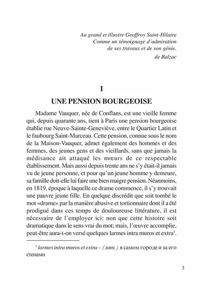 Le Pere Goriot / Ojciec Goriot