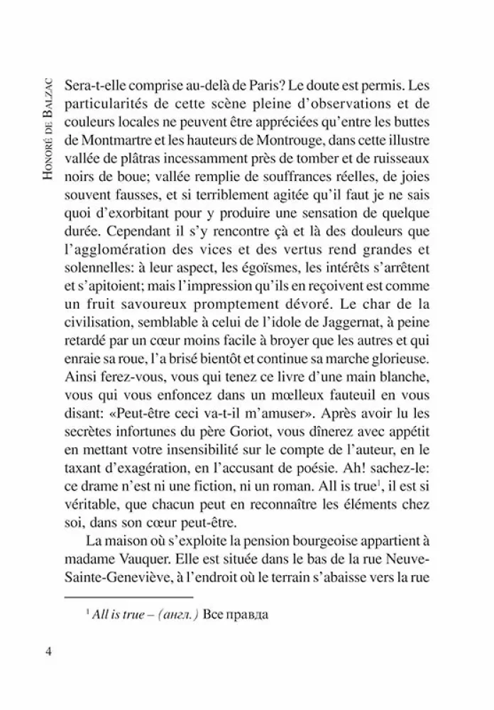 Le Pere Goriot / Ojciec Goriot