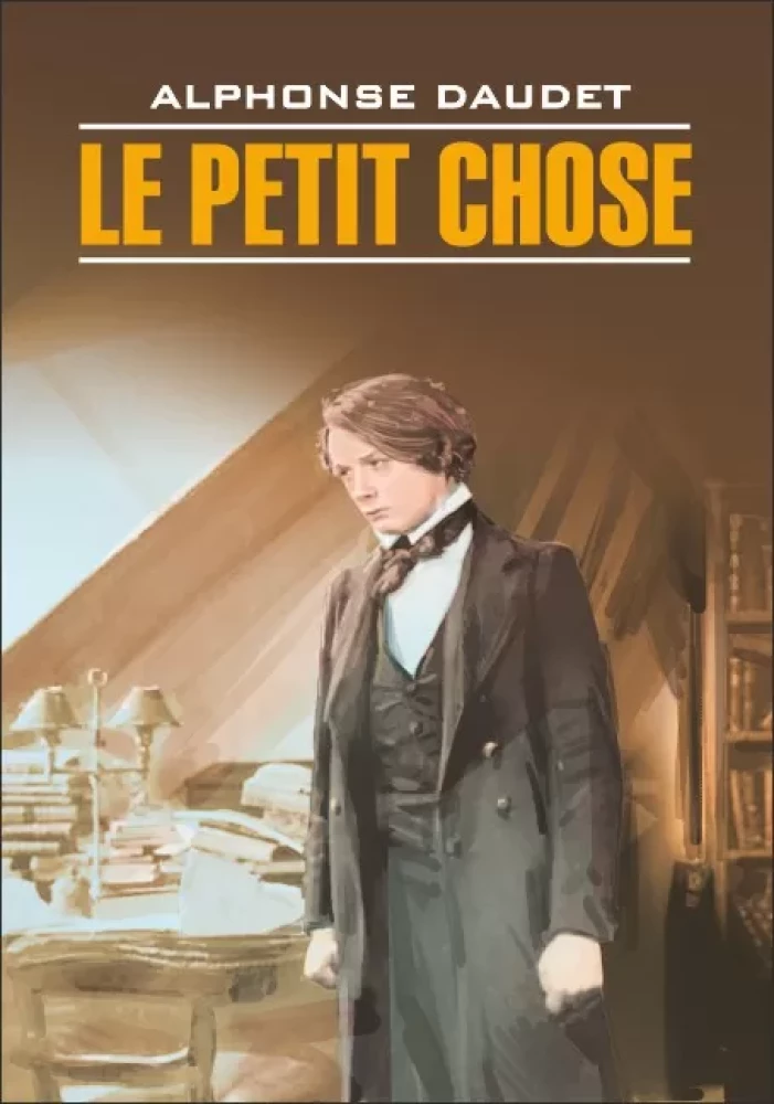 Maluch / Le Petit Chose