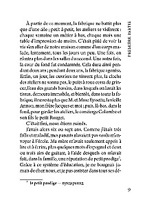 Maluch / Le Petit Chose