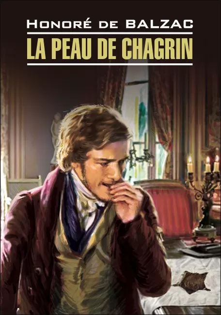 Das Schlangenleder / La Peau de Chagrin