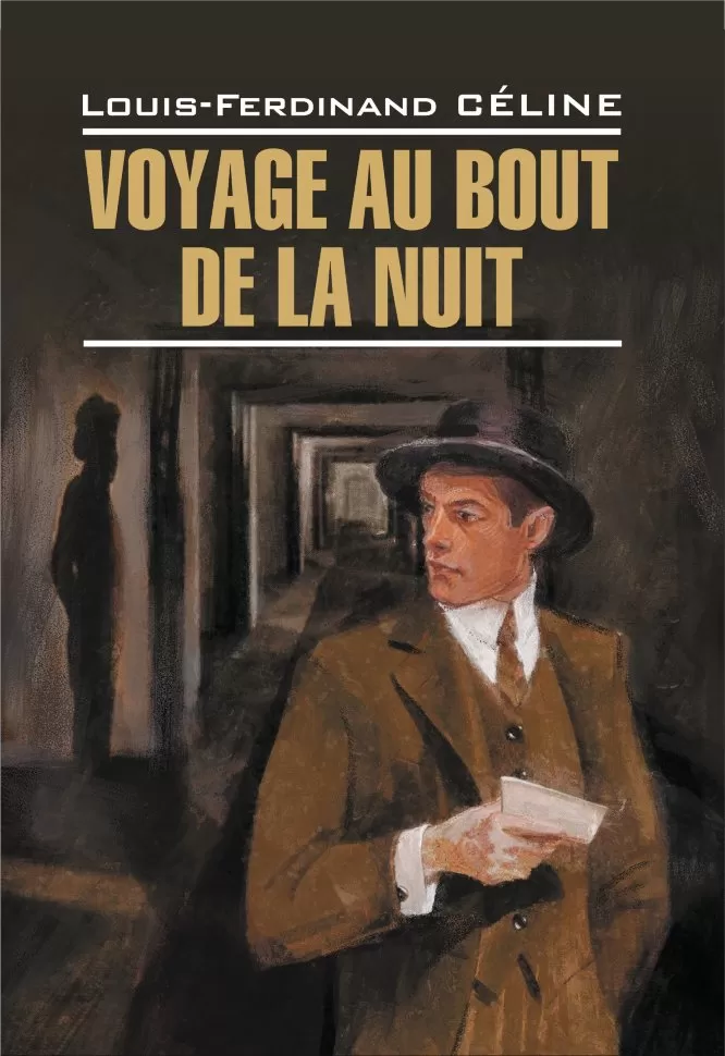 Reise ans Ende der Nacht / Voyage au Bout de la Nuit