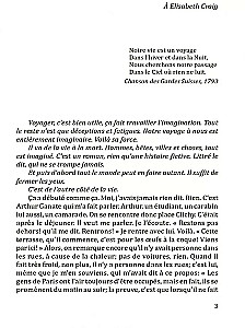 Podróż na koniec nocy / Voyage au Bout de la Nuit