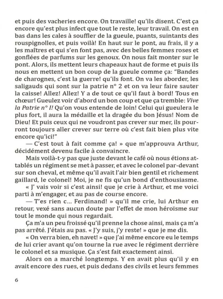Podróż na koniec nocy / Voyage au Bout de la Nuit