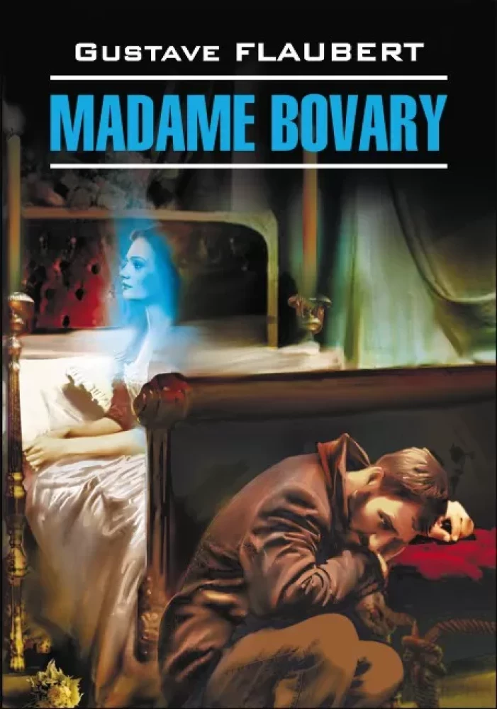 Madame Bovary / Madame Bovary
