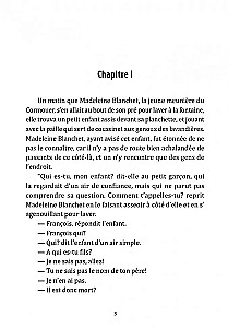 Fransua-atrasts / Francois le Champ