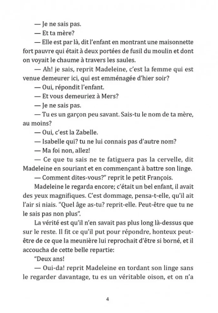 Fransua-atrasts / Francois le Champ